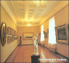 The State Art Gallery